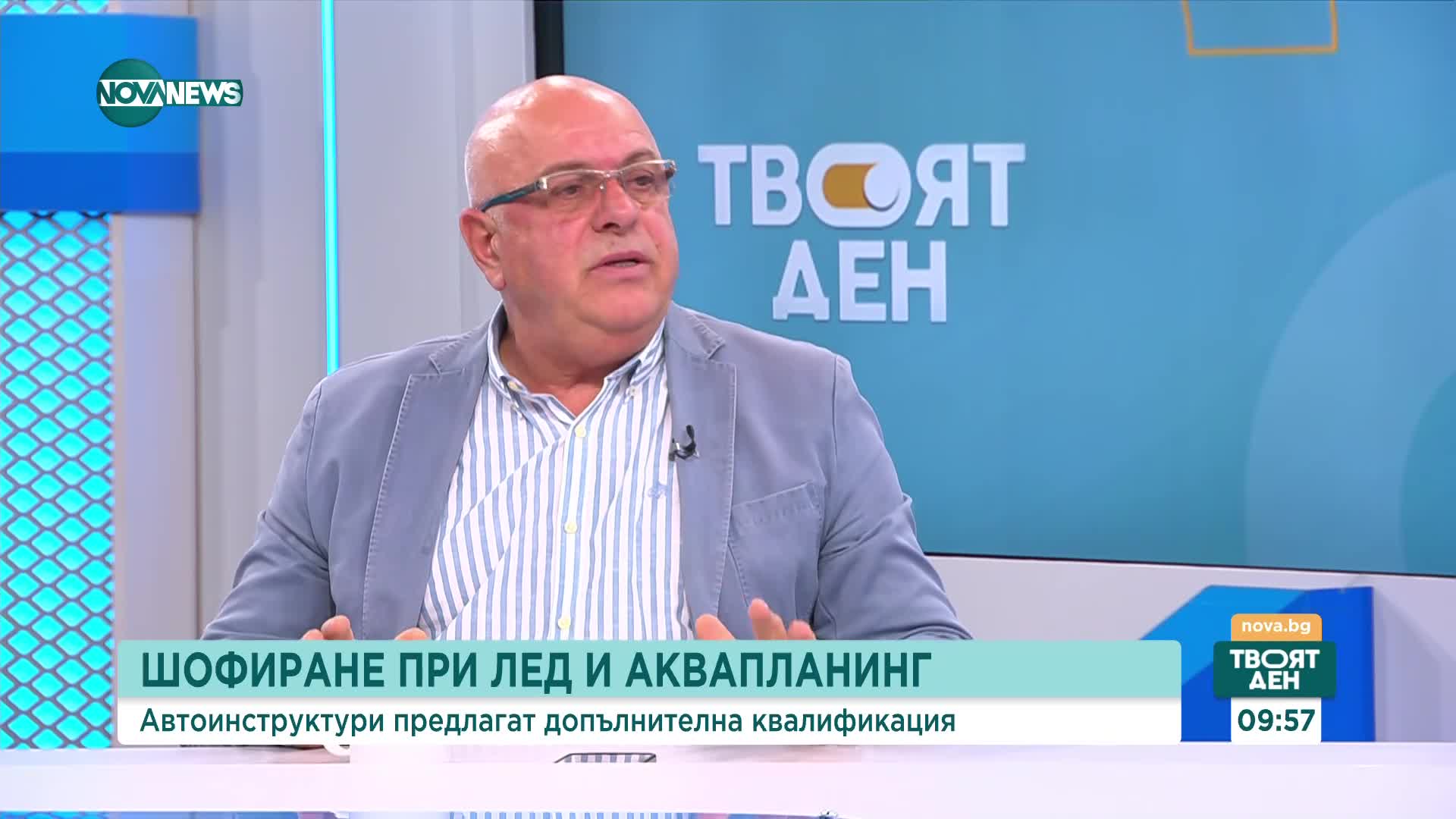 Скорост, лед и недостатъчно подготовка: Какви са причините за пътните произшествия