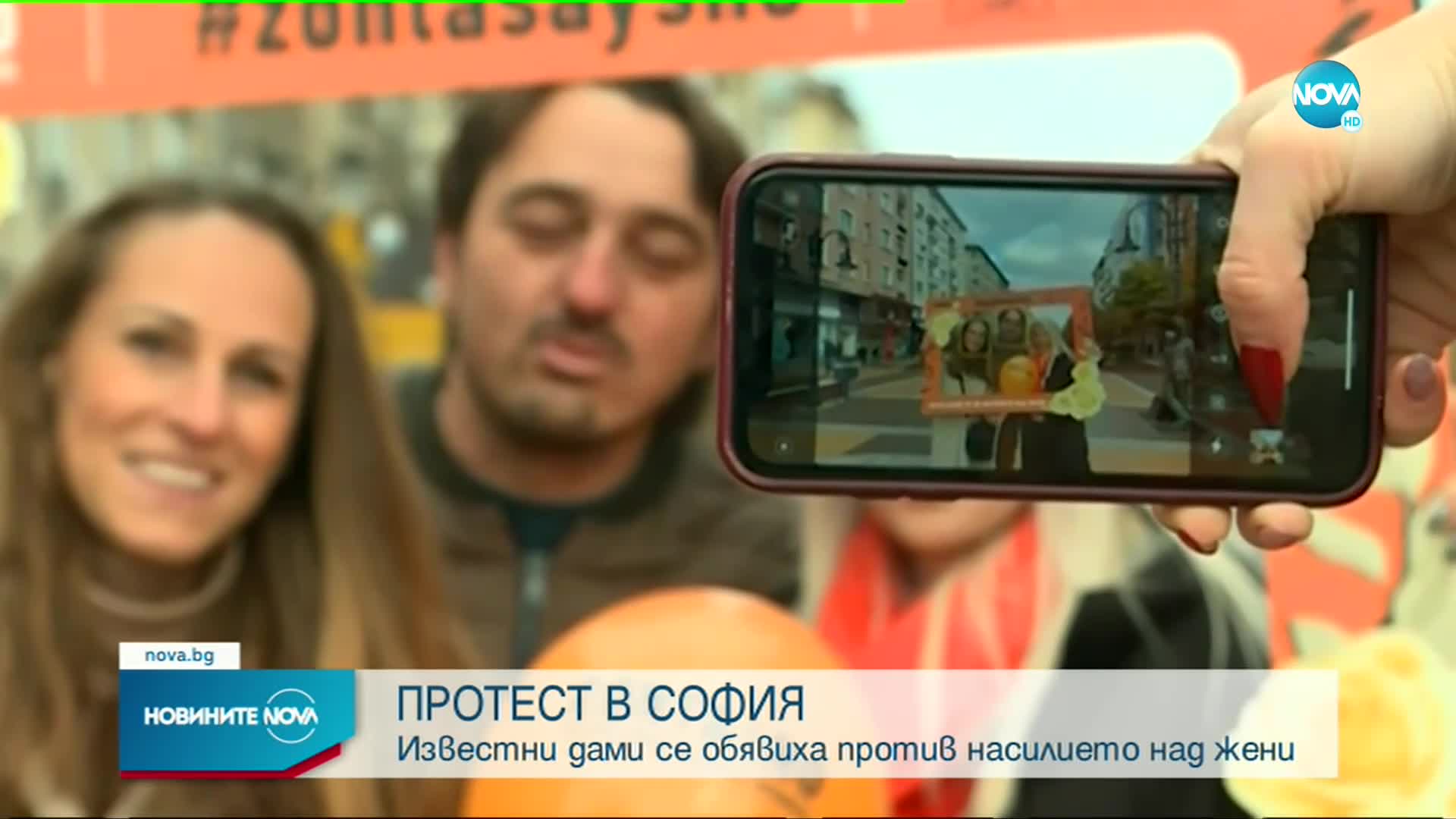 Всяка трета жена между 18 и 29 години е била насилвана от партньора си