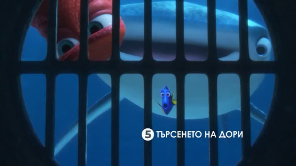 Филмите във "Великият понеделник" – сезон 7 – седмица 2