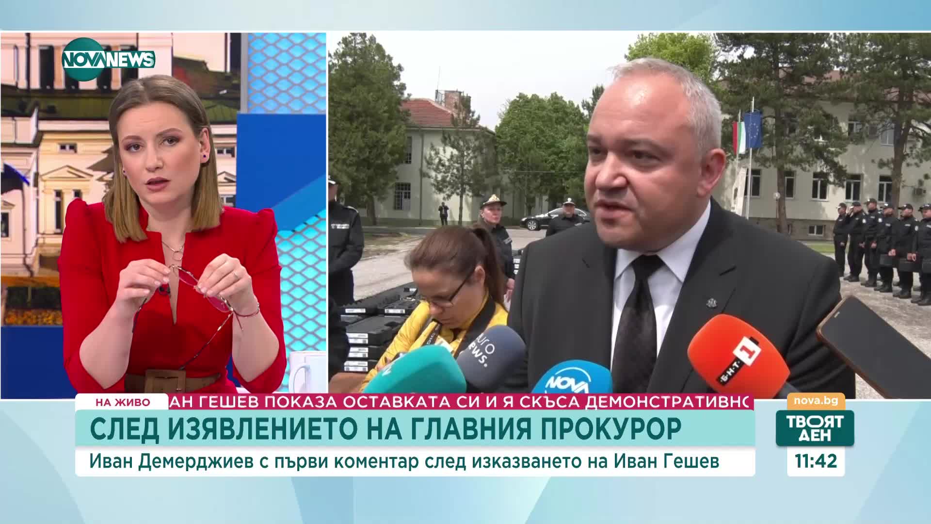 Йордан Терзийски за Иван Гешев - Ситуацията е: „Ти си го избра, ти си го смени”