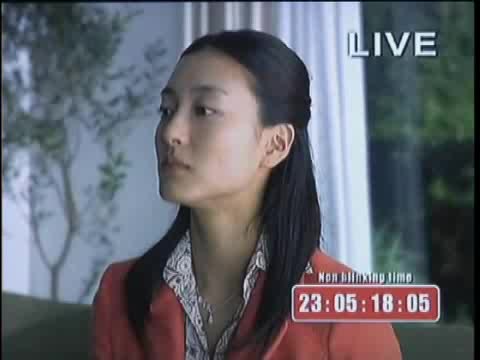 Момиче Което Не Премигва  Близо 24 Часа!