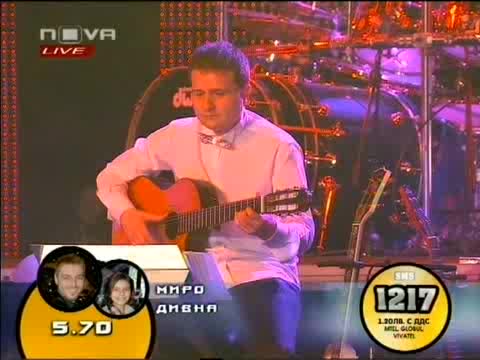 Миро И Дивна - Dudu, Yurudum mix Tarkan *HQ*
