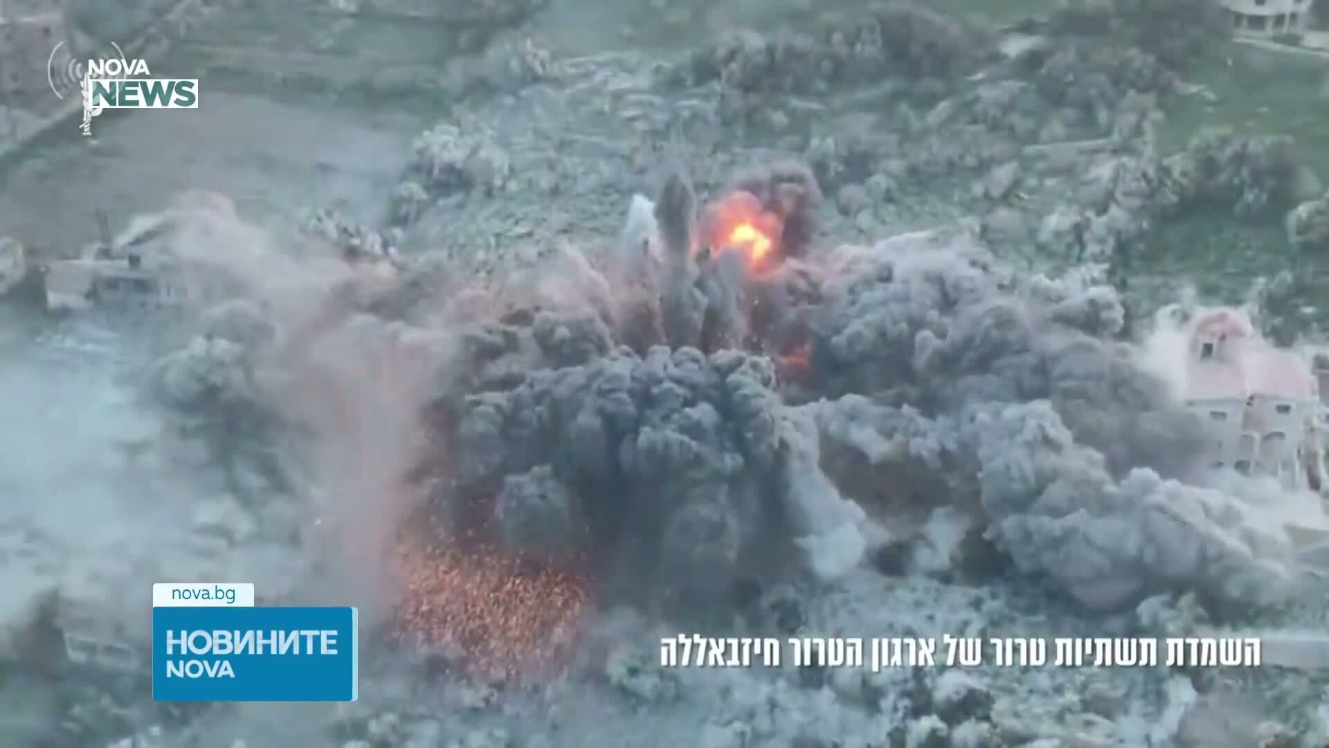 Израел публикува кадри от унищожението на населени места в Южен Ливан