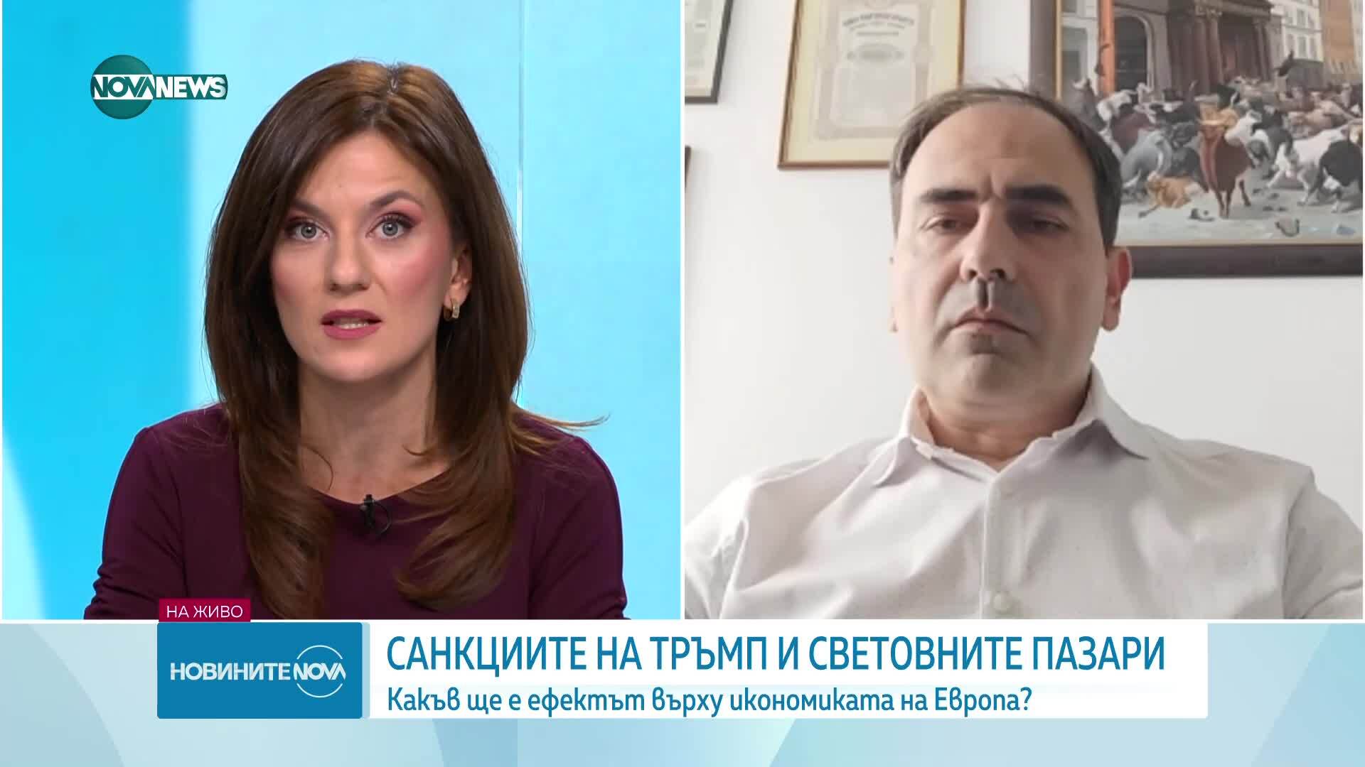 Санкциите на Тръмп и световните пазари: Какъв ще е ефектът върху икономиката на Европа?