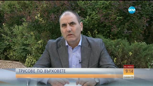 Цветан Цветанов: Радан Кънев търси поредната интрига