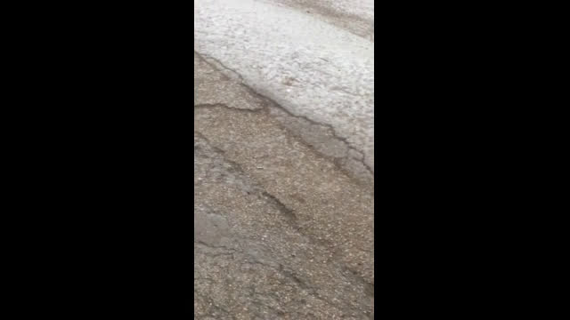 Разбит път