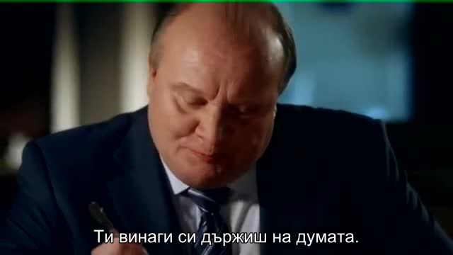 Върни ми любовта ( Верни мою любовь 2014 ) Е15