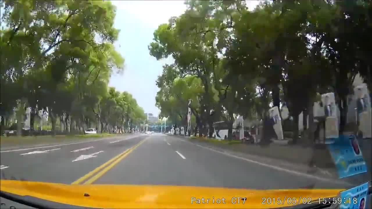 Ужасна катастрофа в Китай