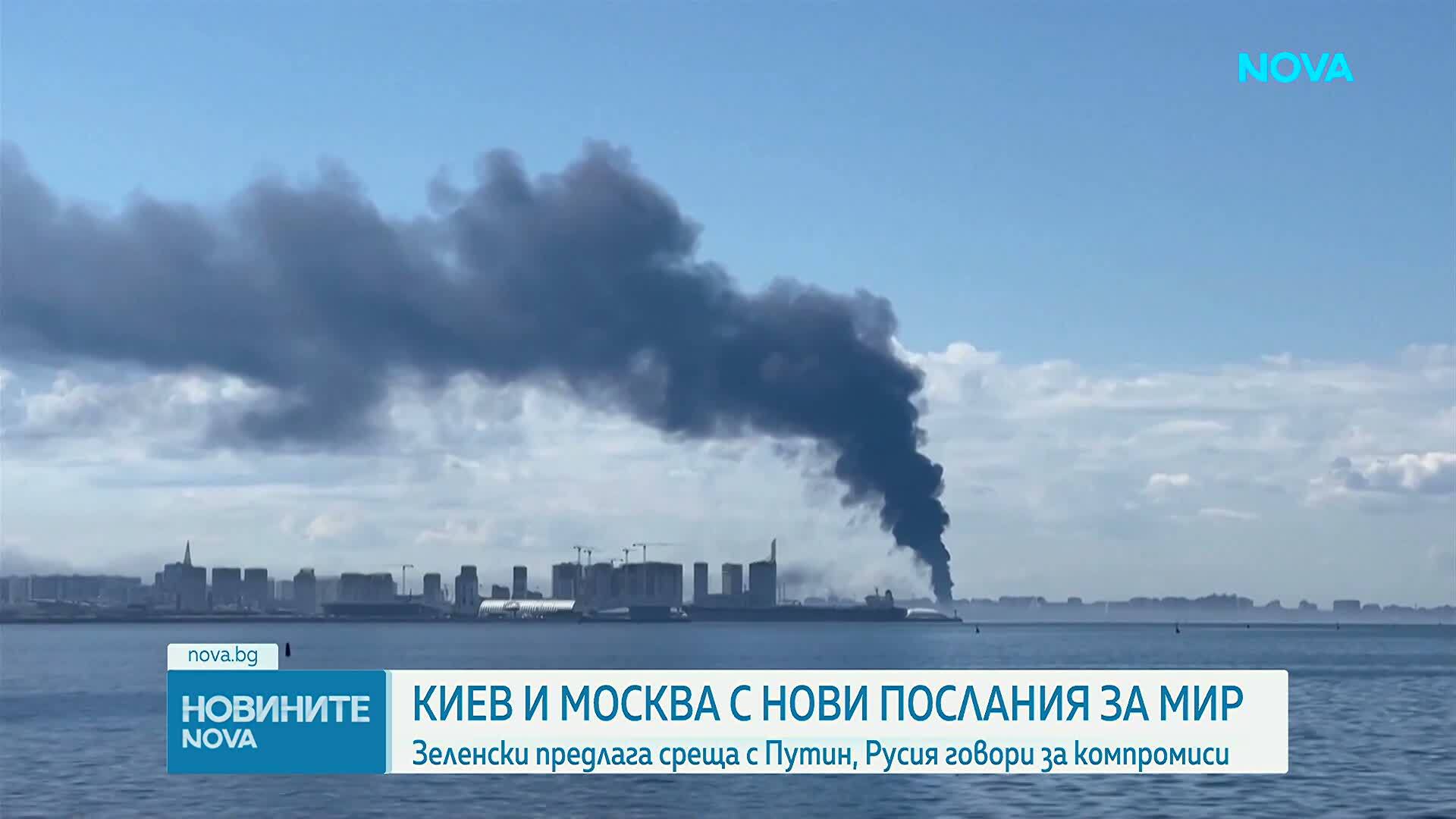 Путин е бил информиран за писмото на Зеленски
