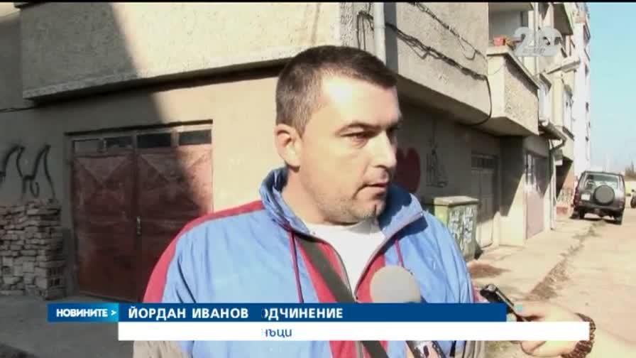 Гражданско неподчинение в Силистра заради разбити улици - Новините на Нова