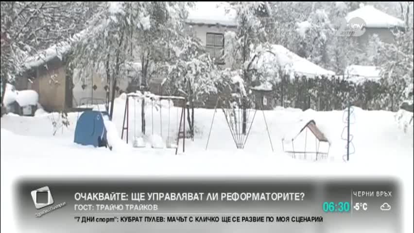 Бедственото положение в Бургас и Габрово остава - Новините на Нова