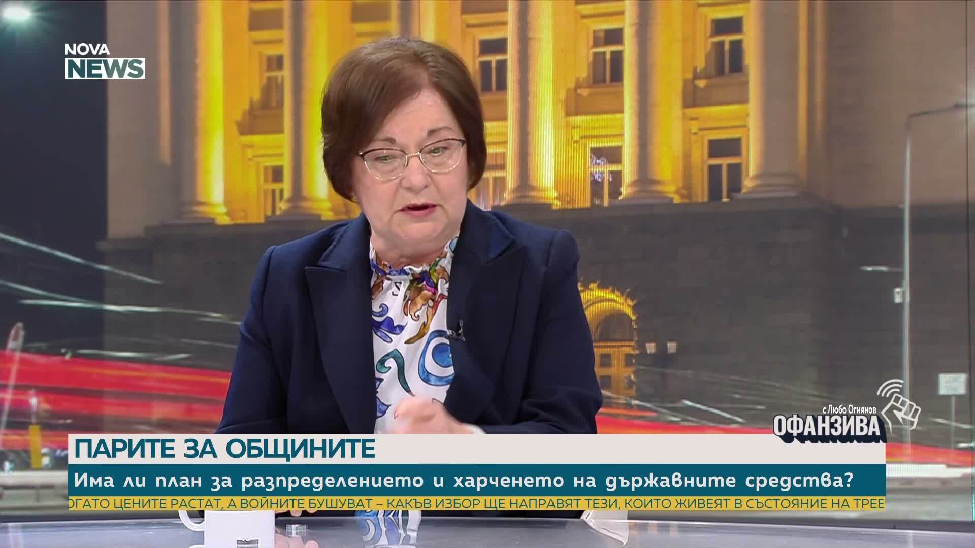 Донка Михайлова: БСП показва нов подход в лявата политика и е готова за изборите