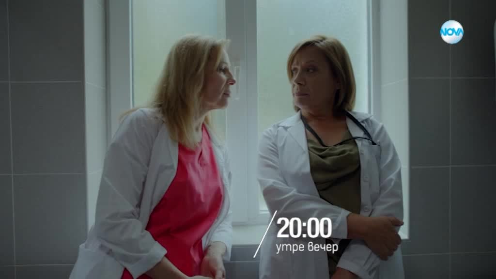 Откраднат живот - утре вечер по NOVA (26.10.2017)