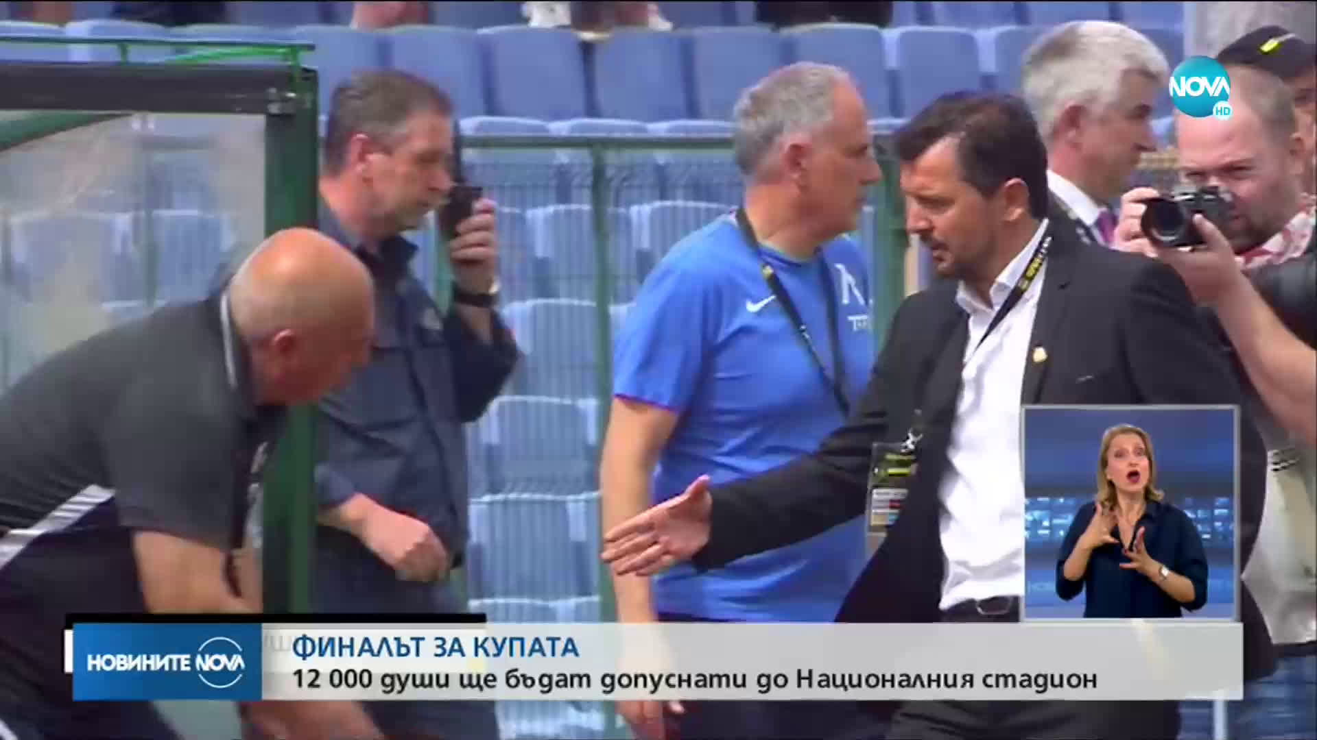 Новините на NOVA (27.06.2020 - централна)