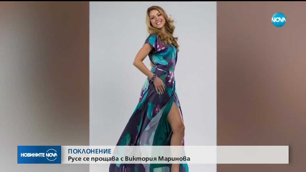 Близки и приятели се прощават с Виктория Маринова