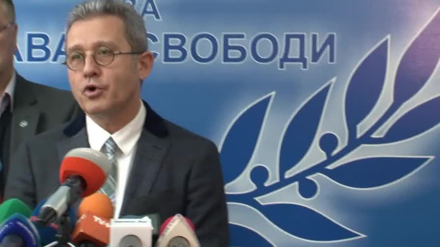 Йордан Цонев: ДПС ще гласува против заема