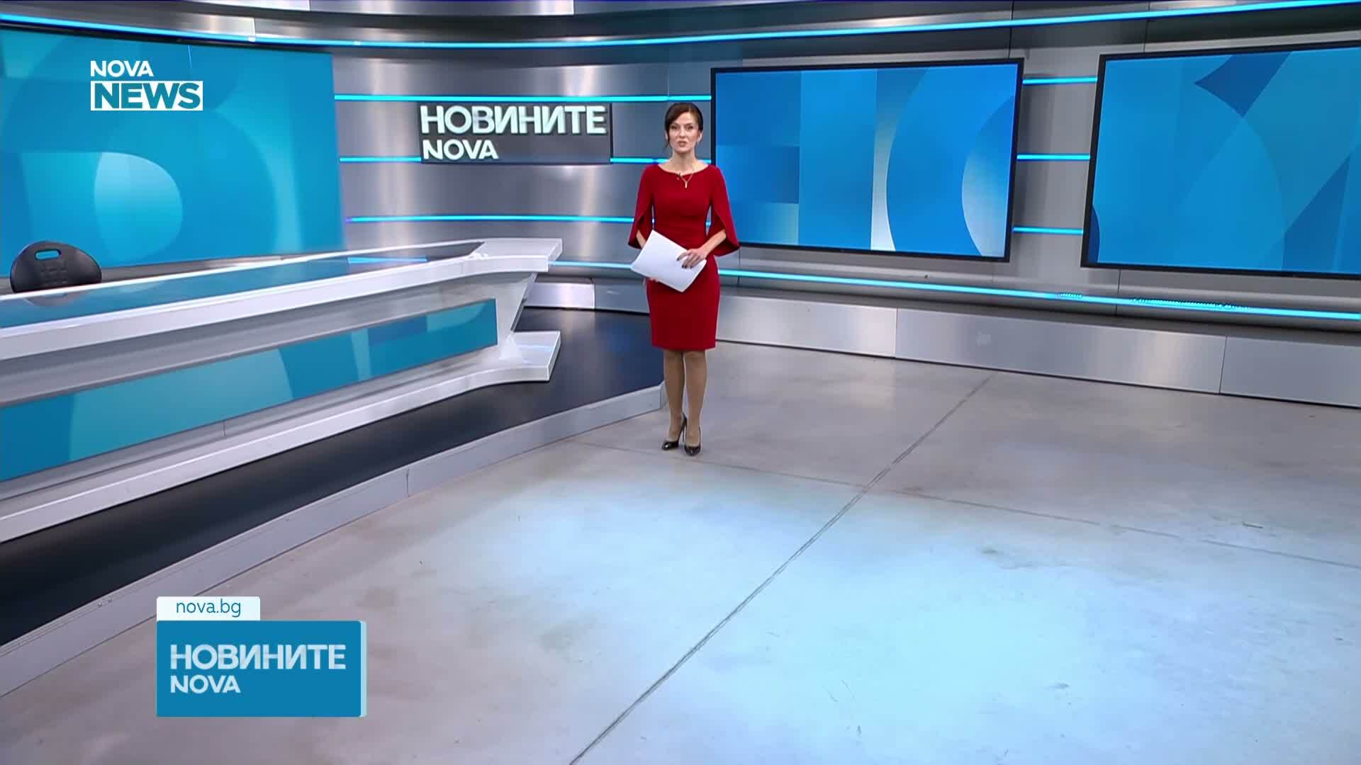 Обеден информационен блок на NOVA NEWS (05.02.2026)