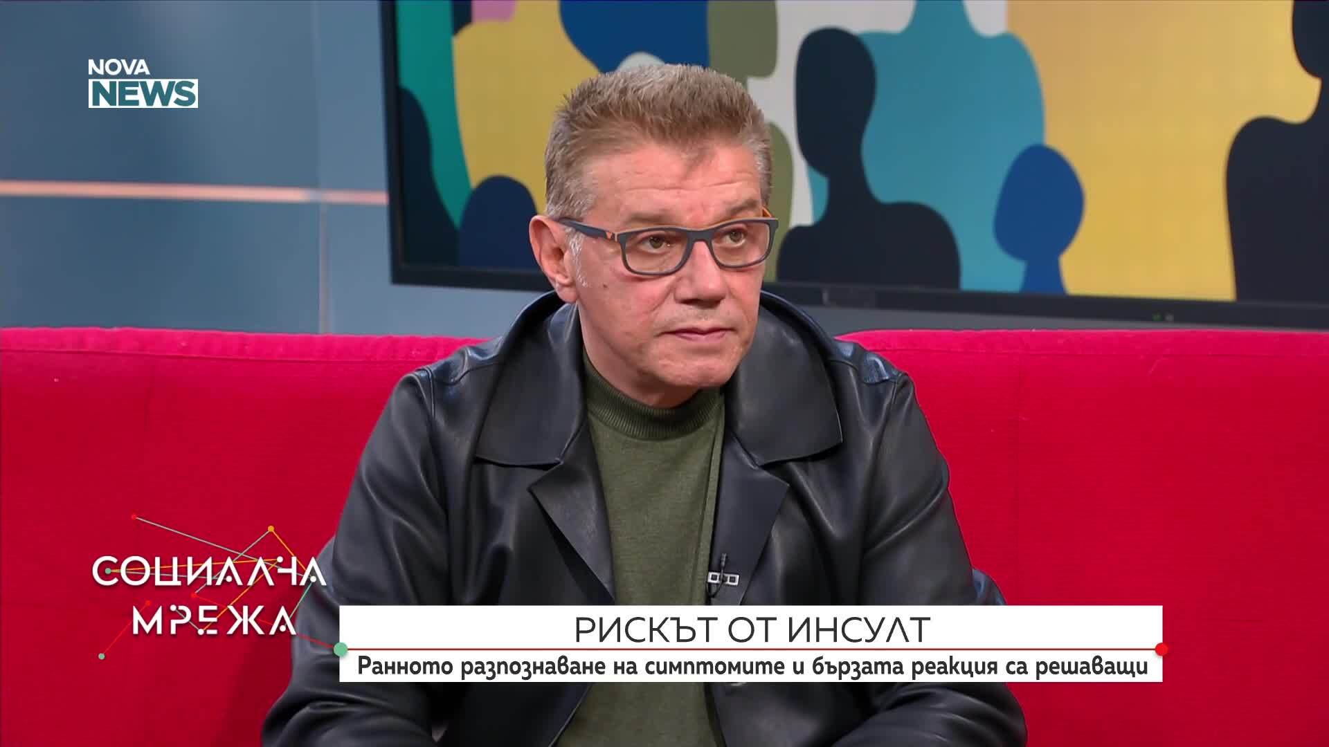 Ранната диагностика и бързата реакция – ключови за лечението на инсулта