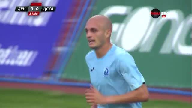 Дунав - ЦСКА 0:0 /полувеме/