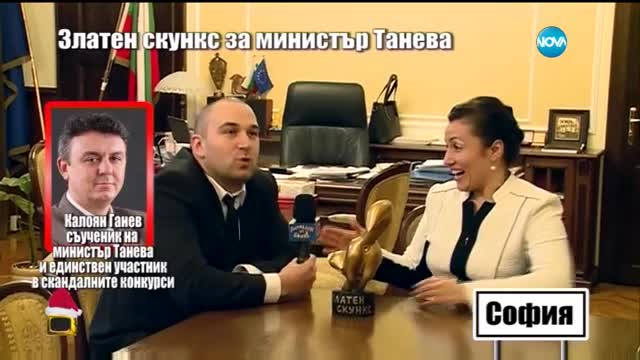Господари на ефира (10.12.2015)