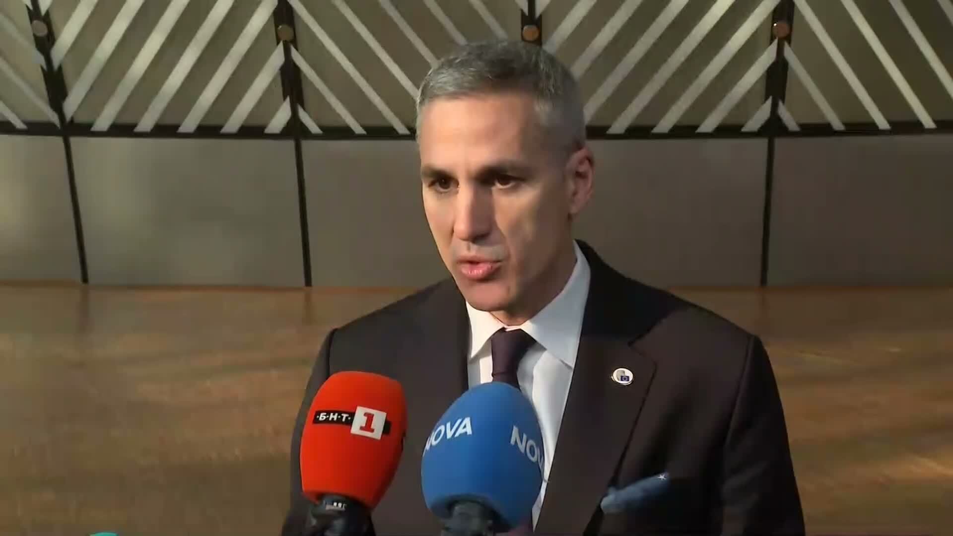 Позиции на България по актуални предизвикателства