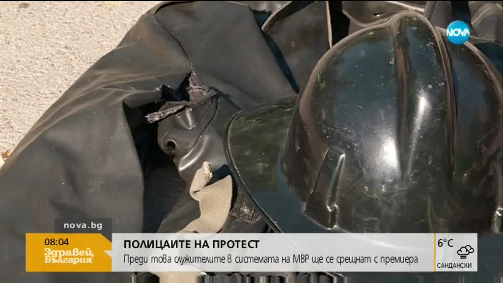 Новините на NOVA (11.01.2018 - сутрешна - 08:00 ч.)