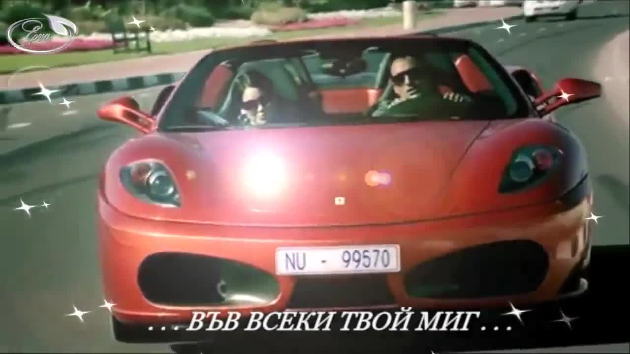 Любовта е Магия !! - Янис Плутархос | Видео Микс