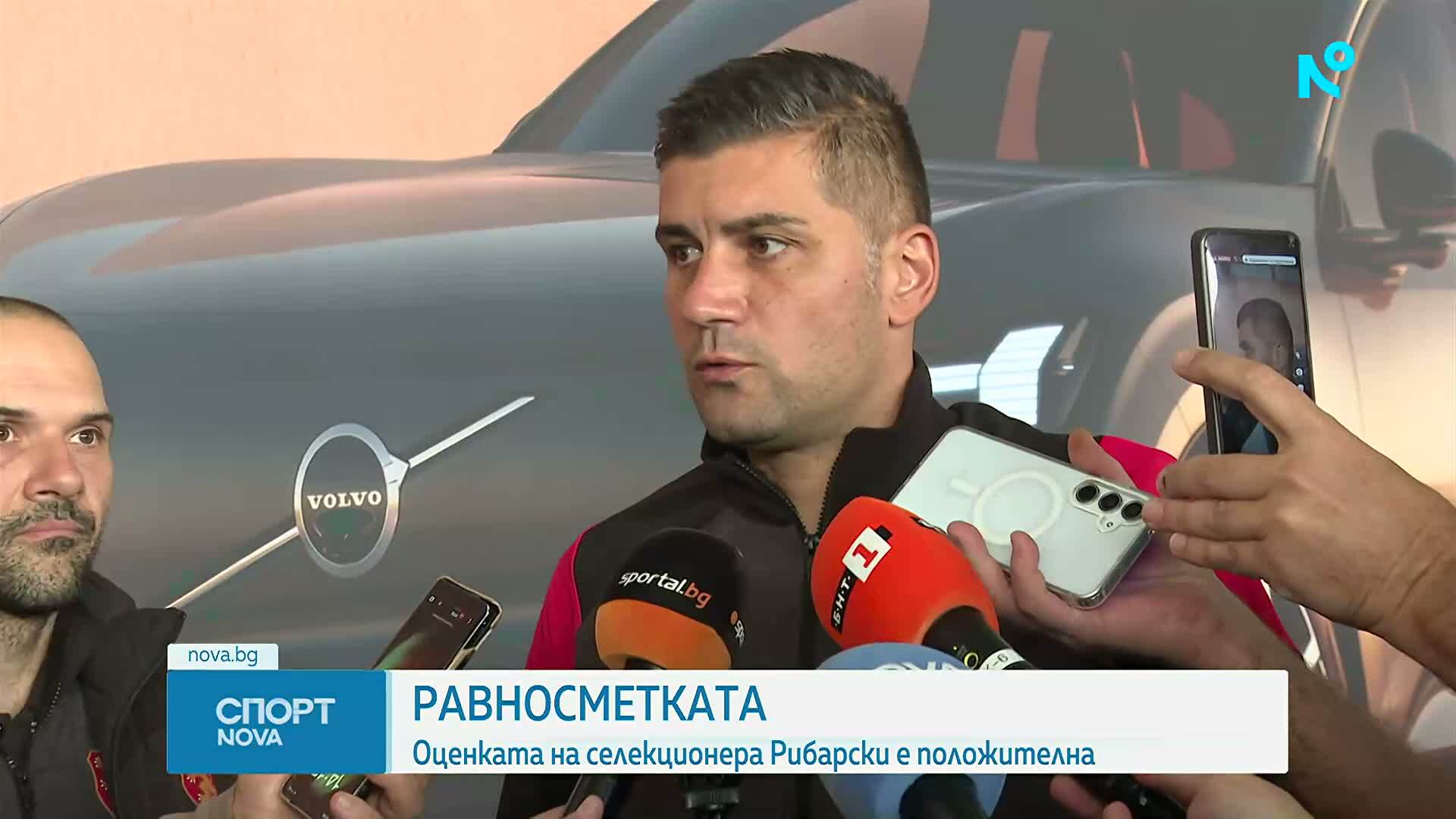 Равносметка след мачовете на България в Лигата на нациите