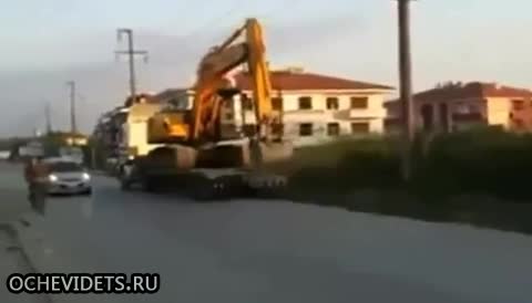 И така става