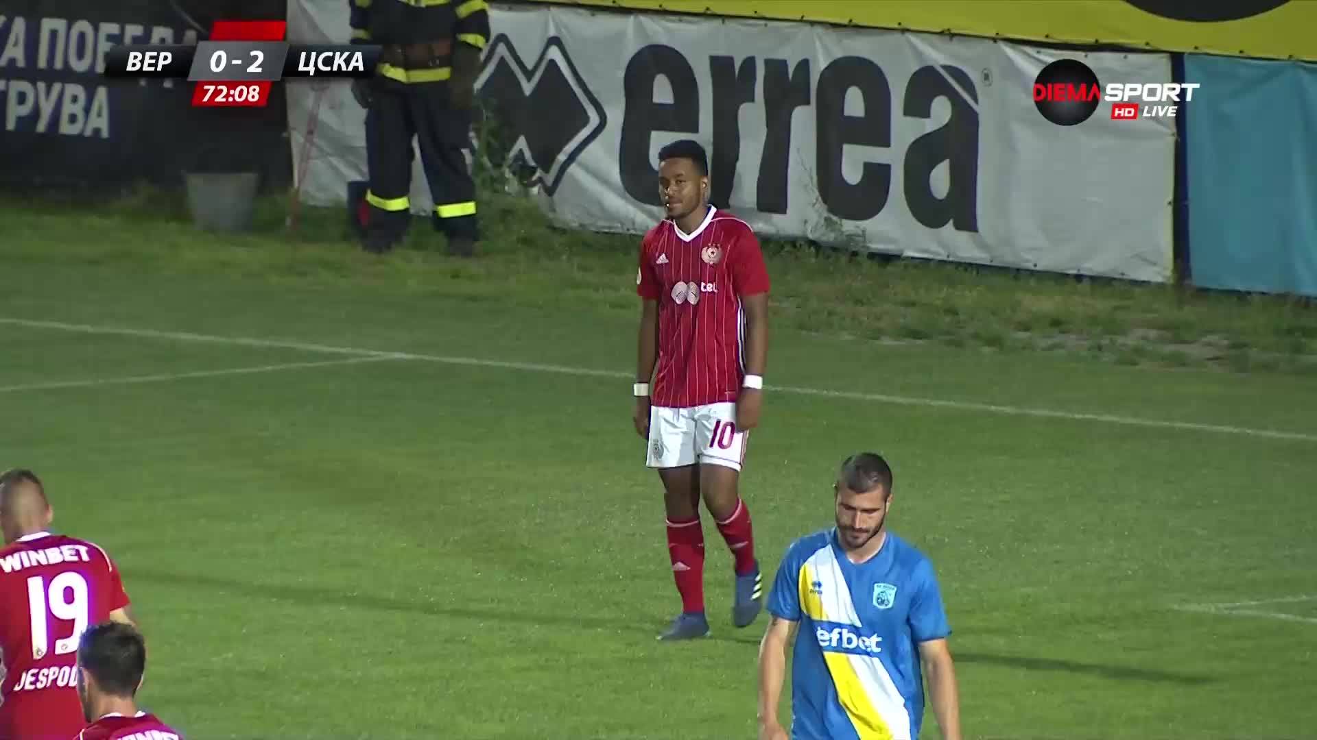 ЦСКА наказа Верея за втори път след вратарска грешка