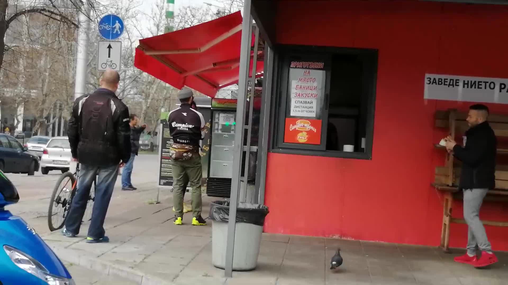 "Спазване" на карантина в Пловдив