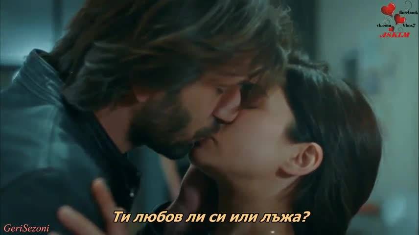 Тъмна история еп.3 Бг.суб. 2/2