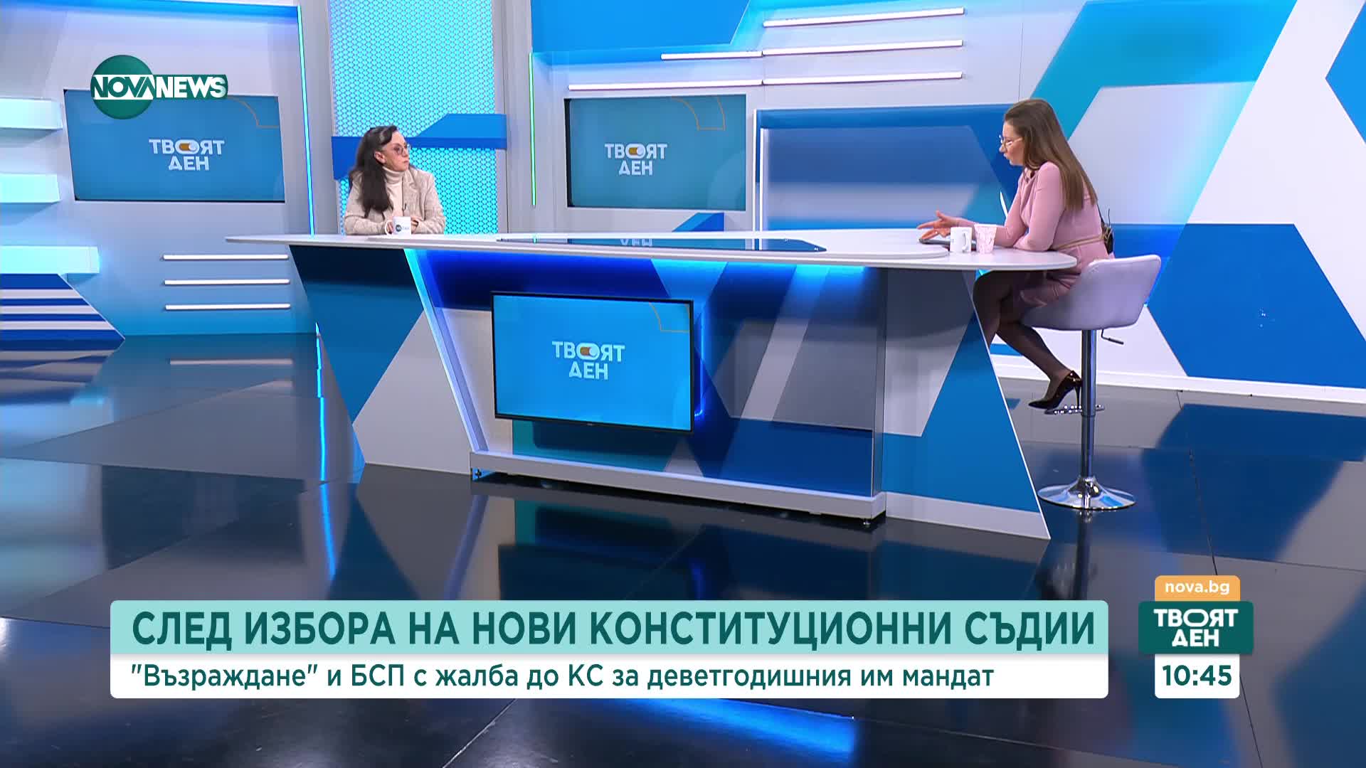 Куцкова: 9-годишният мандат на Атанасова и Белазелков е арогантно решение, показва грубо незачитане