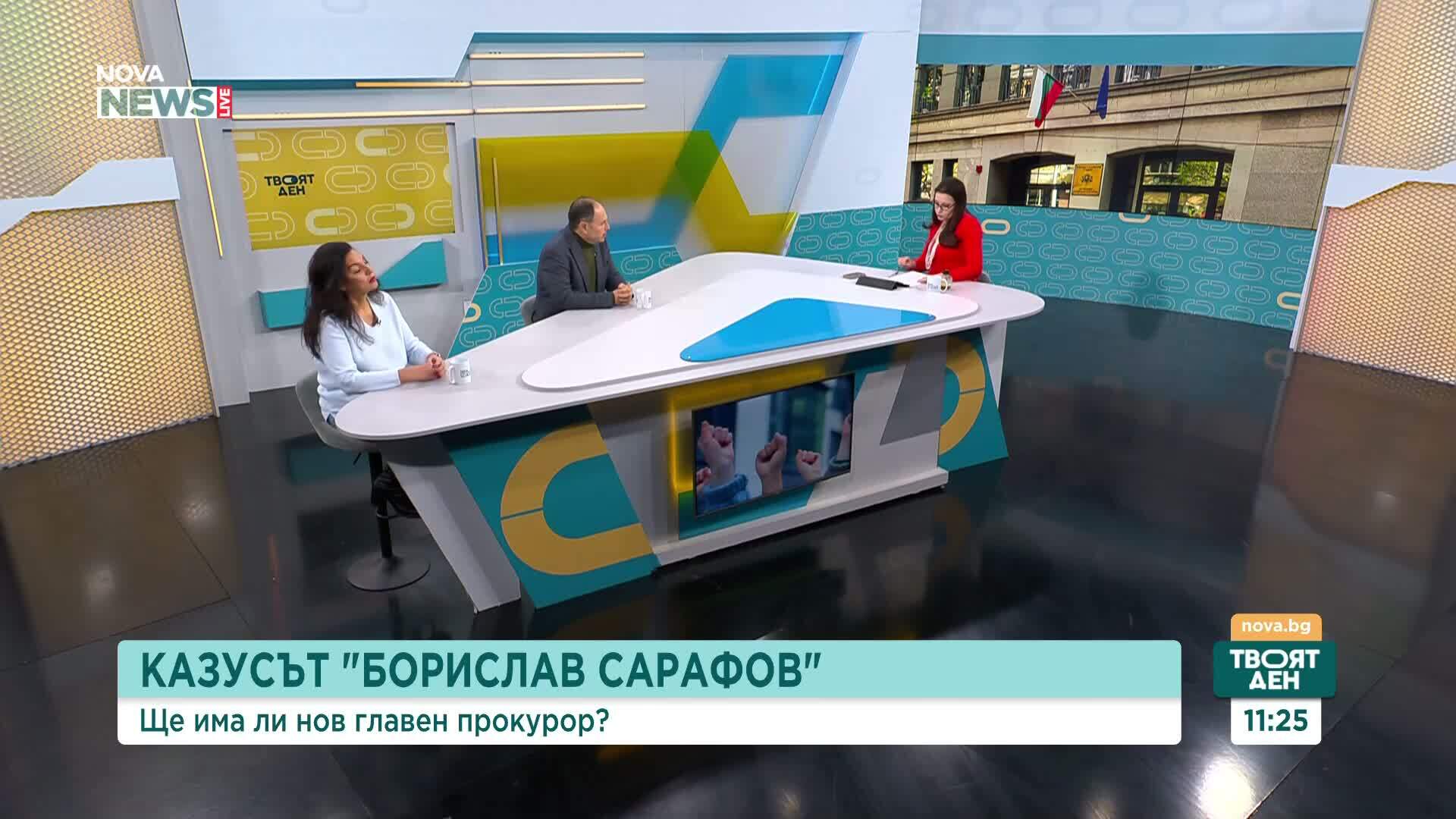 Задълбочават ли се политическите конфликти преди вота на 19 април