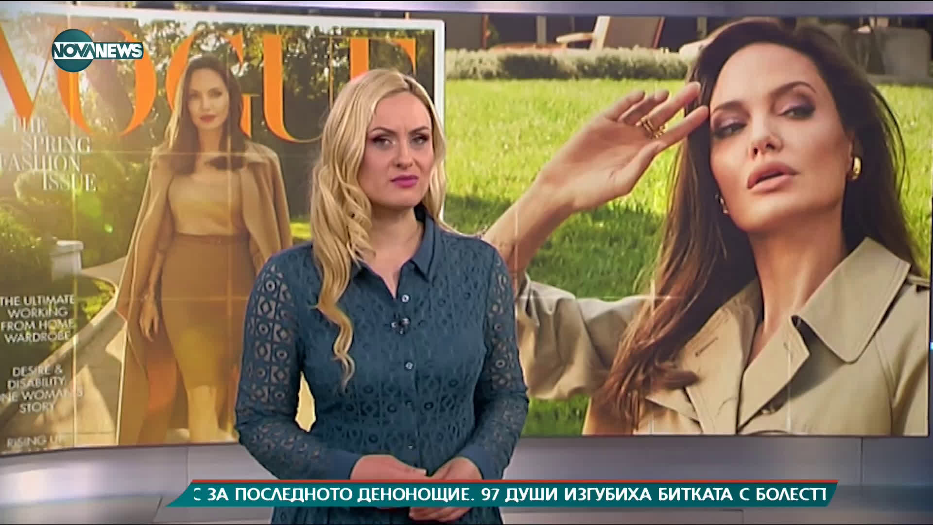 ШОУБИЗНЕС (02.02.2021)
