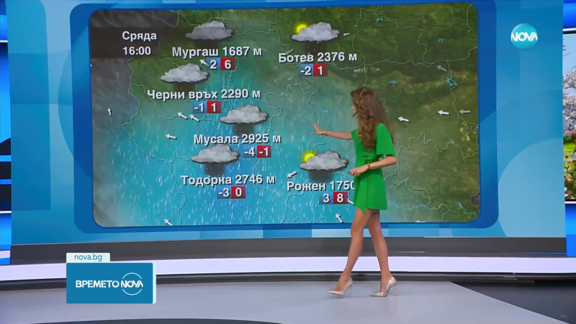 Прогноза за времето (03.05.2023 - обедна емисия)