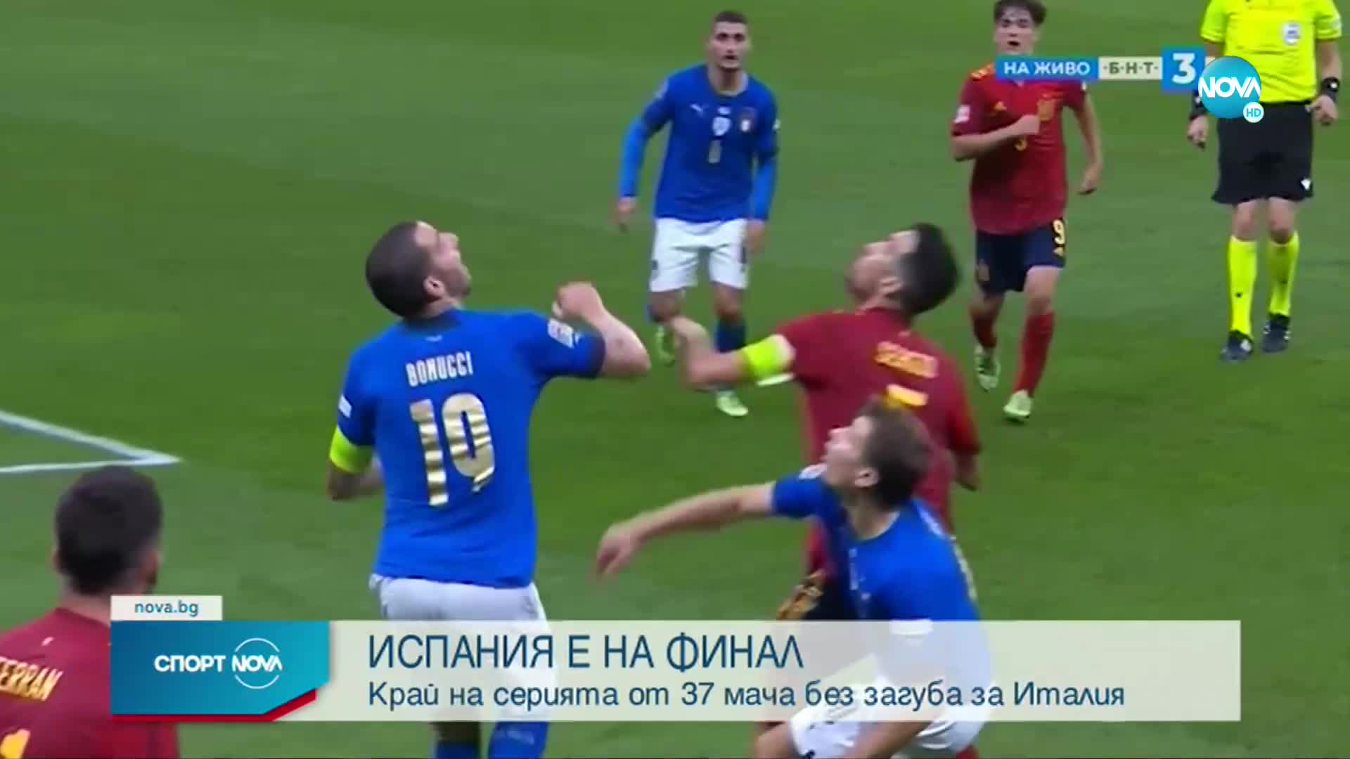 Спортни новини (07.10.2021 - обедна емисия)