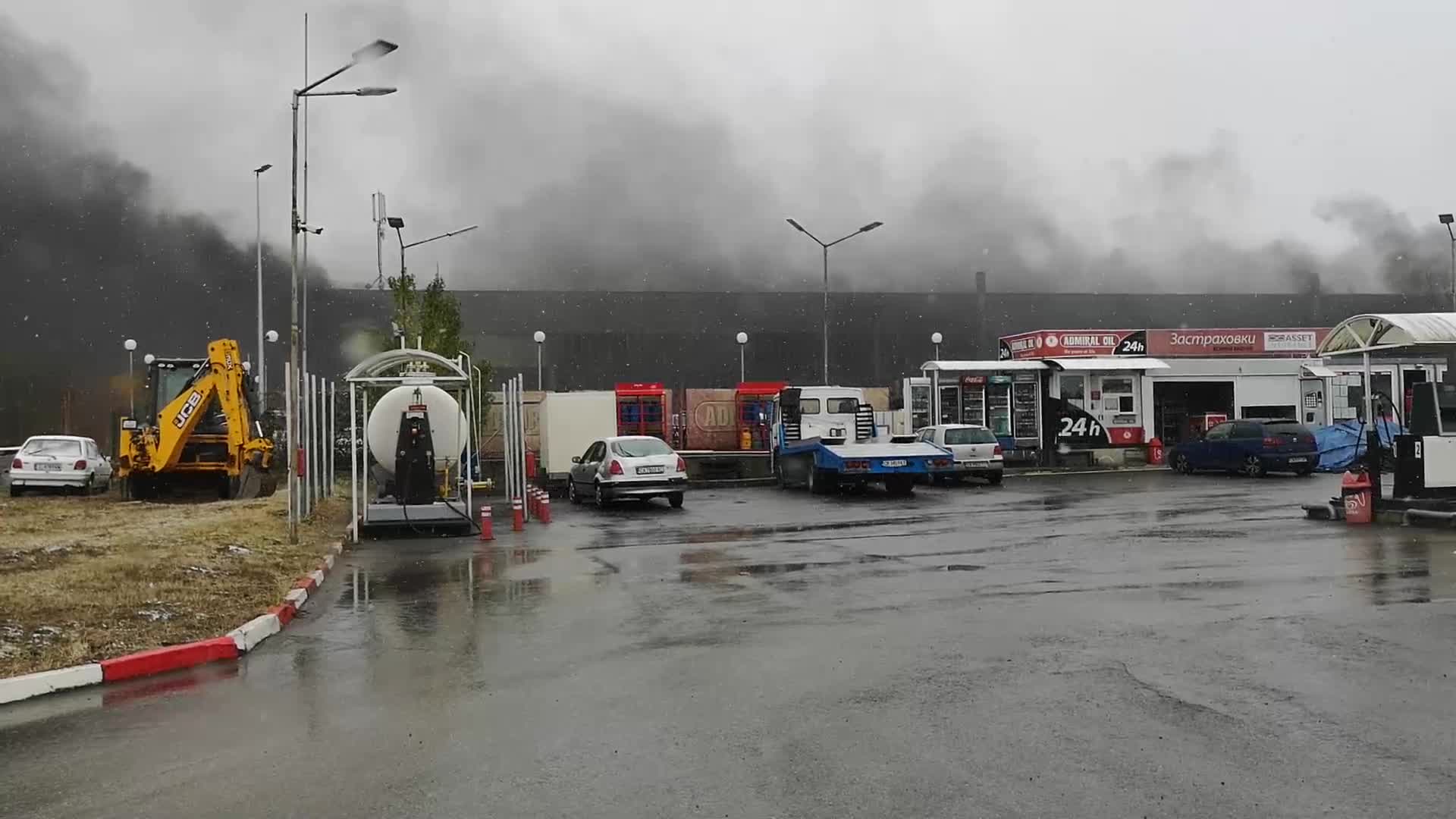 Пожар в Кремиковци