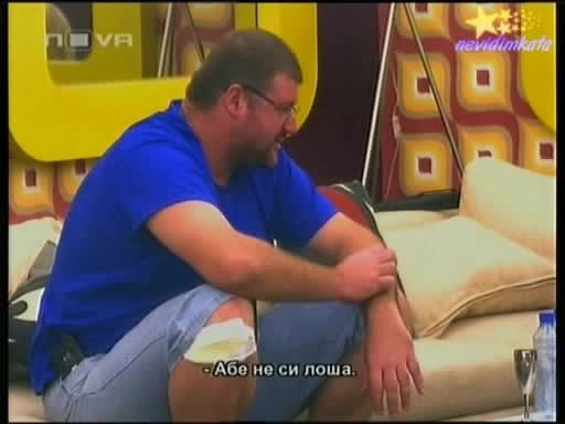 Big Brother 4-Иванина Проси От Косьо Цигара!07.11.2008