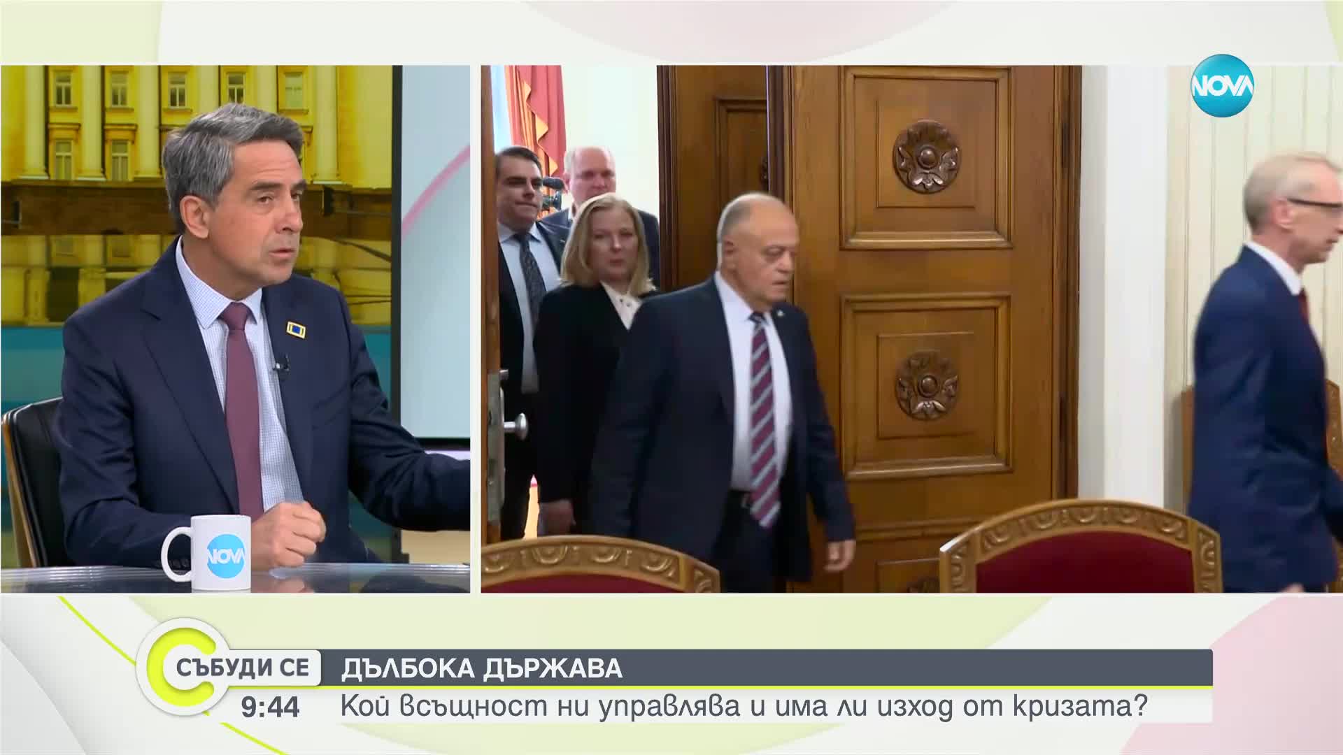 Плевнелиев: Радев е проект на дълбоката държава, около него са само агенти на ДС