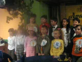 Кати На Тържество
