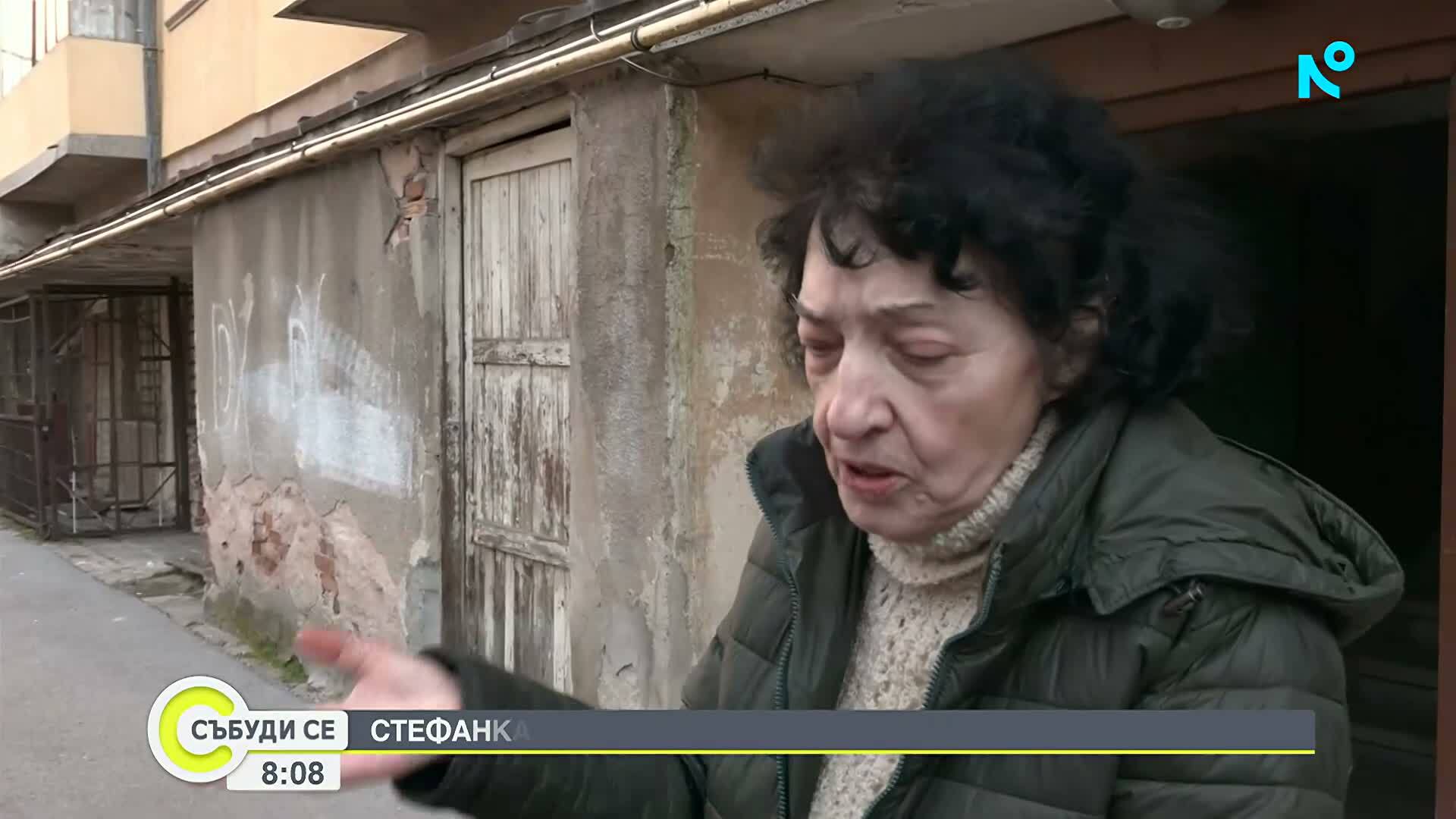 История за доброто: Пенсионерка намери портмоне с 1000 евро и го върна на собственичката