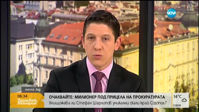 Продължава делото срещу eксминистъра на отбраната Ненчев