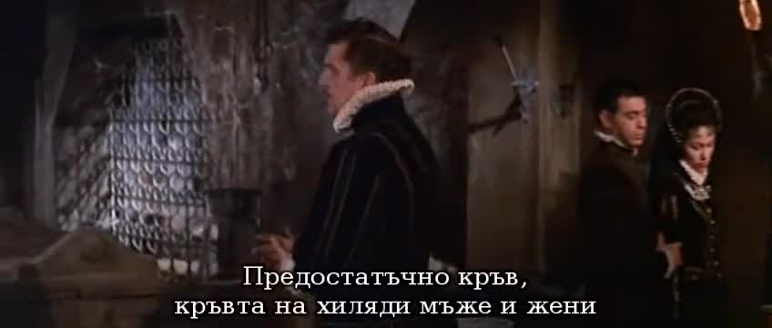 Бездната И Махалото ( Pit and the Pendulum 1961 ) Е01