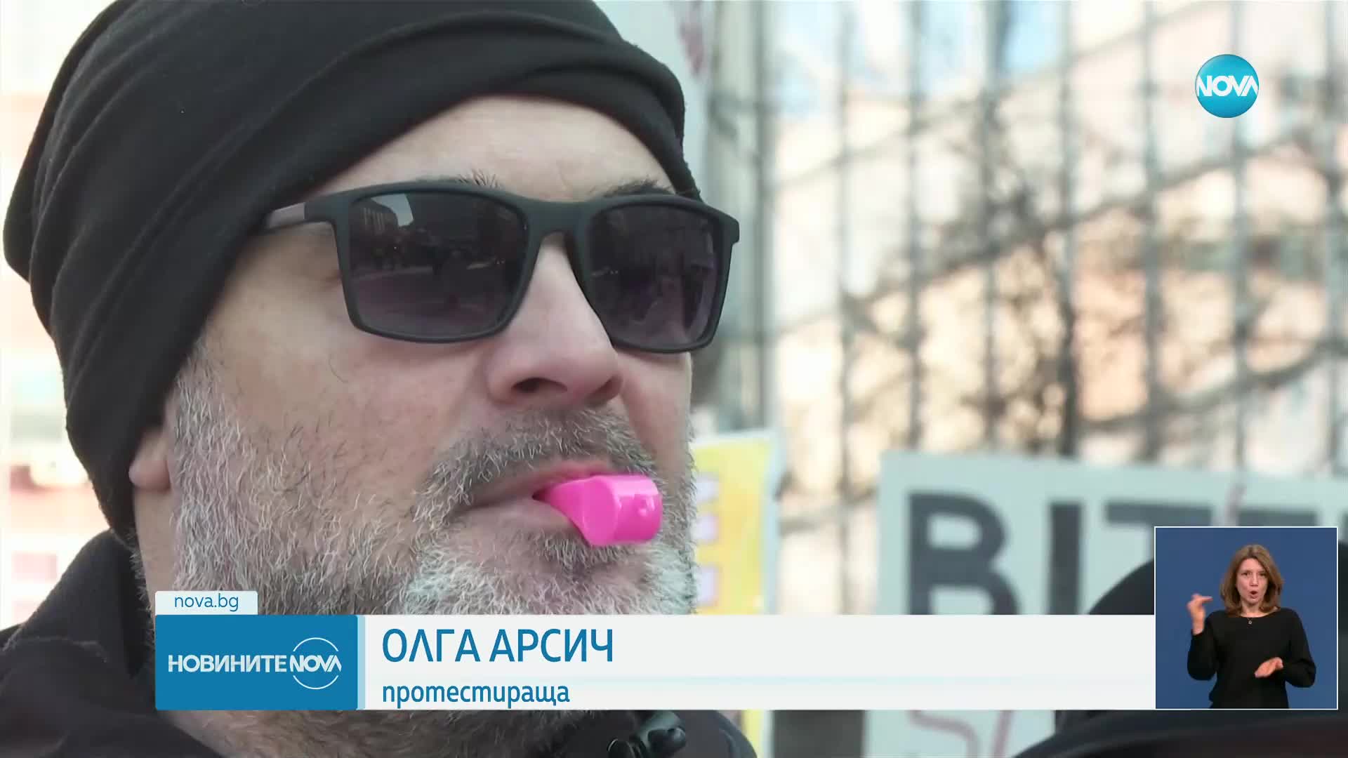 Актьори се включиха в антиправителствените протести в Сърбия
