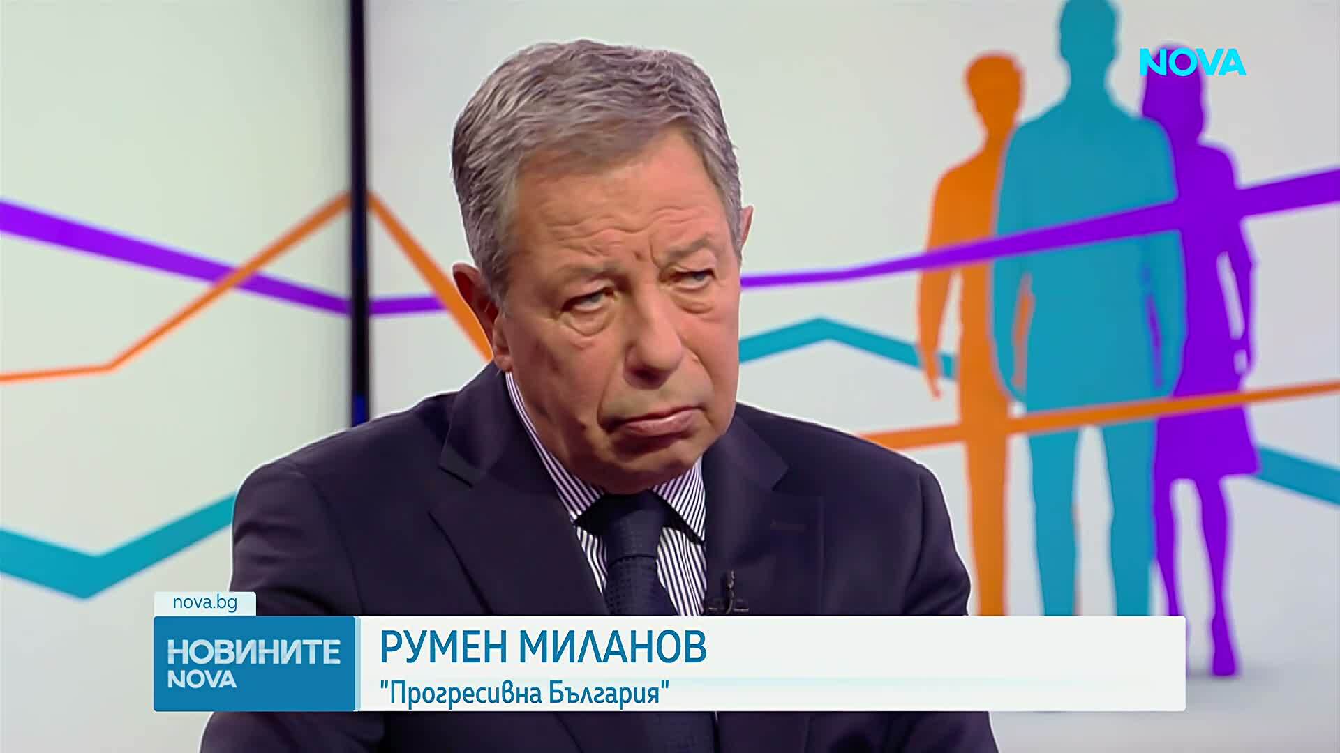 Какво позволява законът на НСО: Кога охранителите имат право да използват физическа сила?