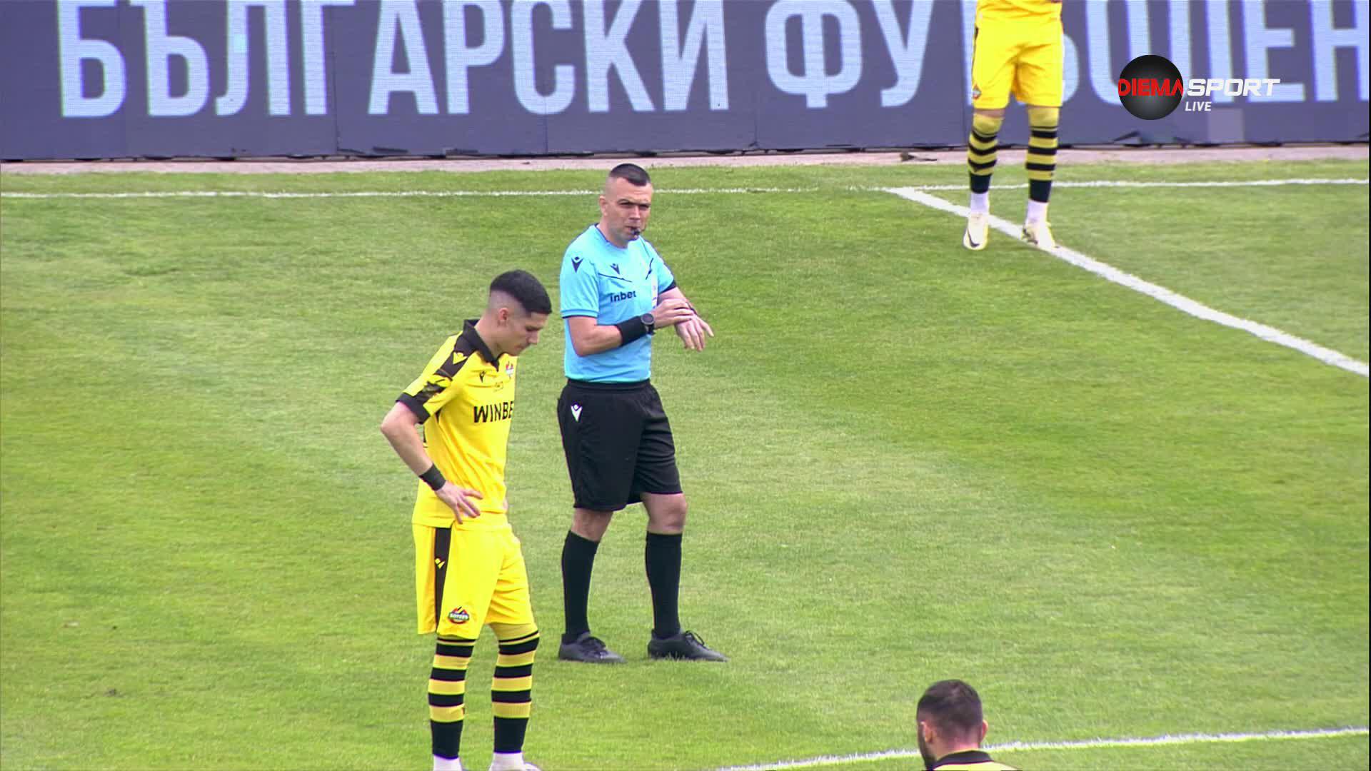Локомотив София - Ботев Пловдив 0:0 /първо полувреме/