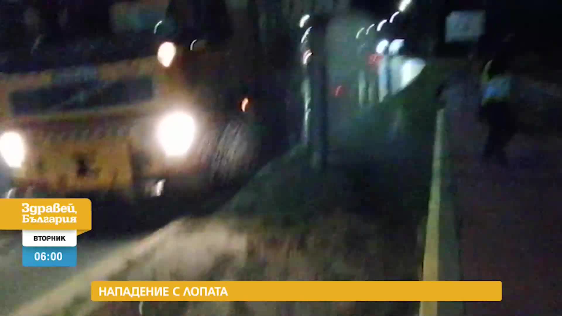 В „Здравей, България” на 7 септември очаквайте