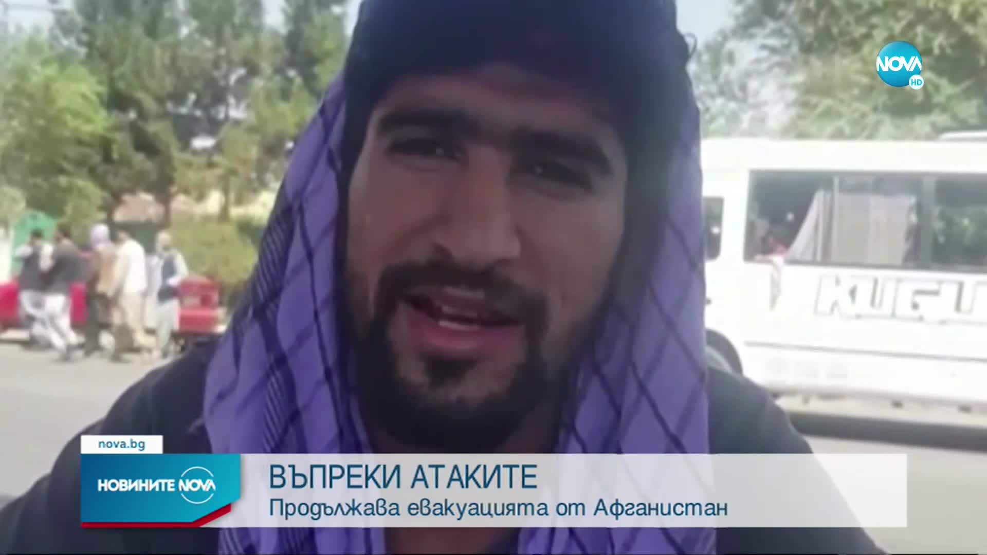 CBS: Над 170 са вече жертвите на атентата в Кабул (ВИДЕО+СНИМКИ)