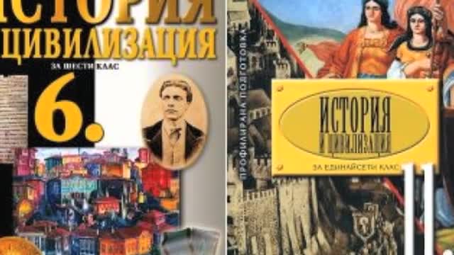 В "Събуди се" в неделя очаквайте